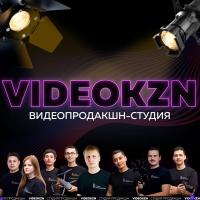 VIDEOKZN.RU – студия фото-видеопроизводства полного цикла